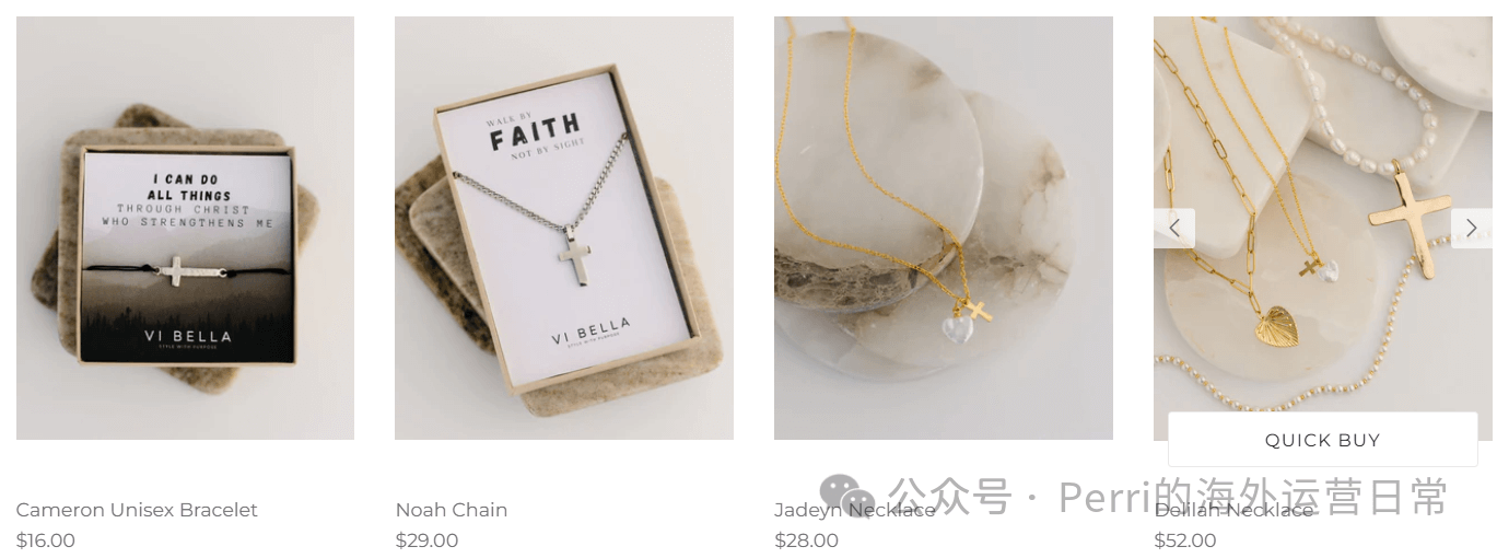 从独立站到社媒解析珠宝品牌:ViBella