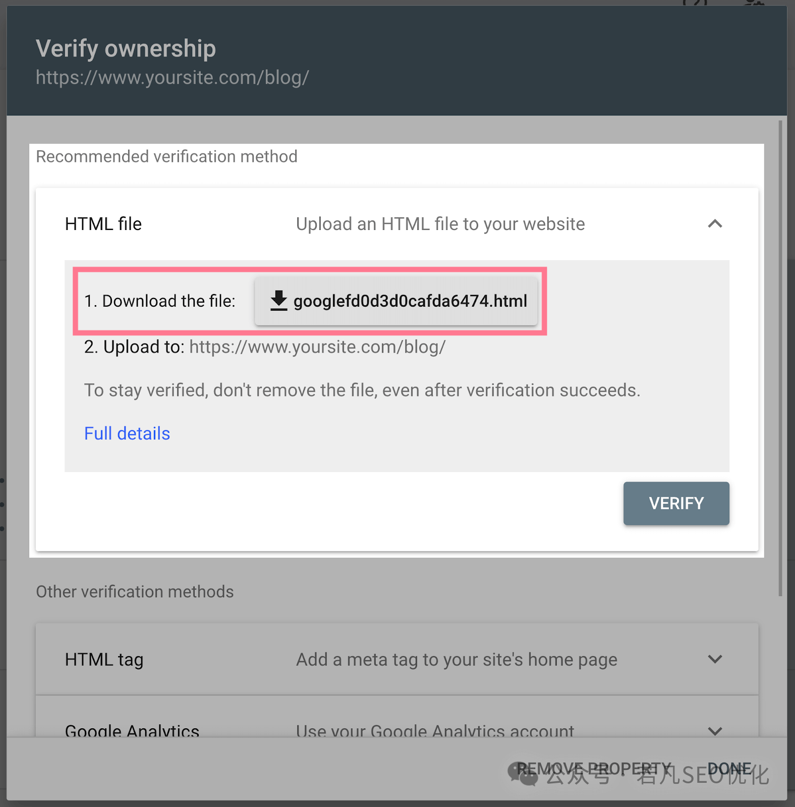 2025年最新的谷歌站长工具完整使用教程（Google Search Console）