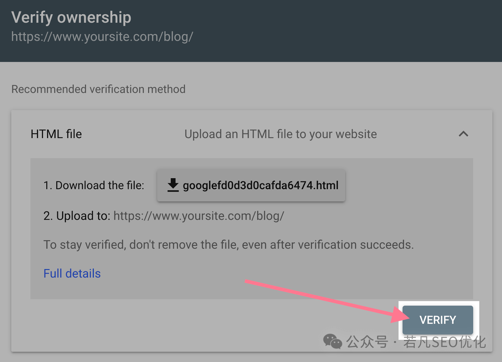 2025年最新的谷歌站长工具完整使用教程（Google Search Console）