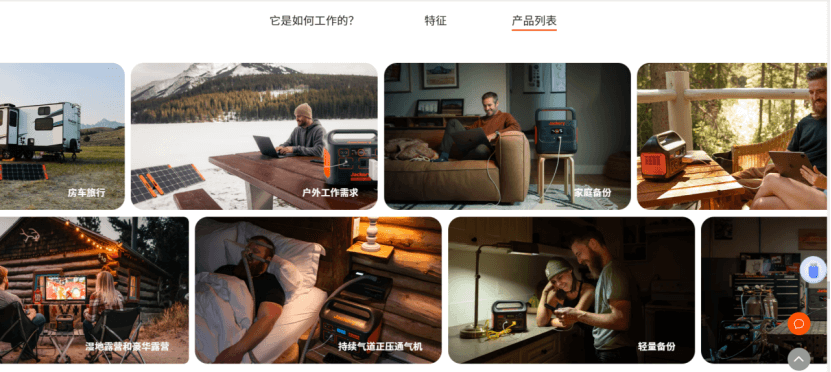 山东小伙南下深圳,如今已成十亿级出海大卖!