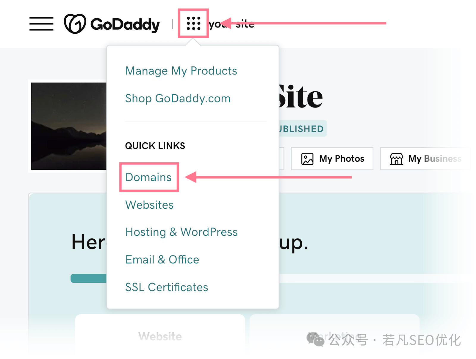 2025年最新的谷歌站长工具完整使用教程（Google Search Console）