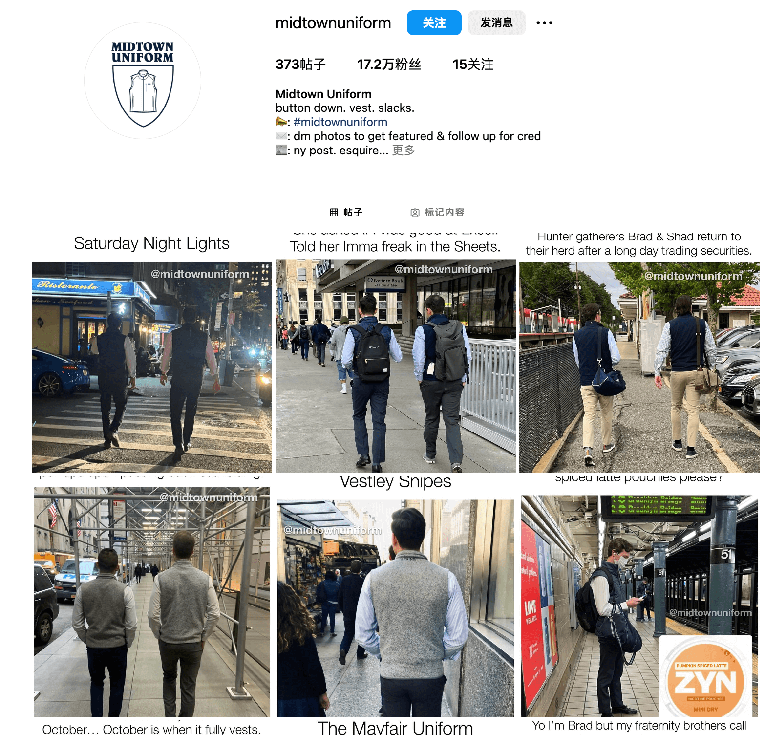 黑五反向营销,全美第一户外品牌贩卖环保价值观,一年狂揽31亿美金