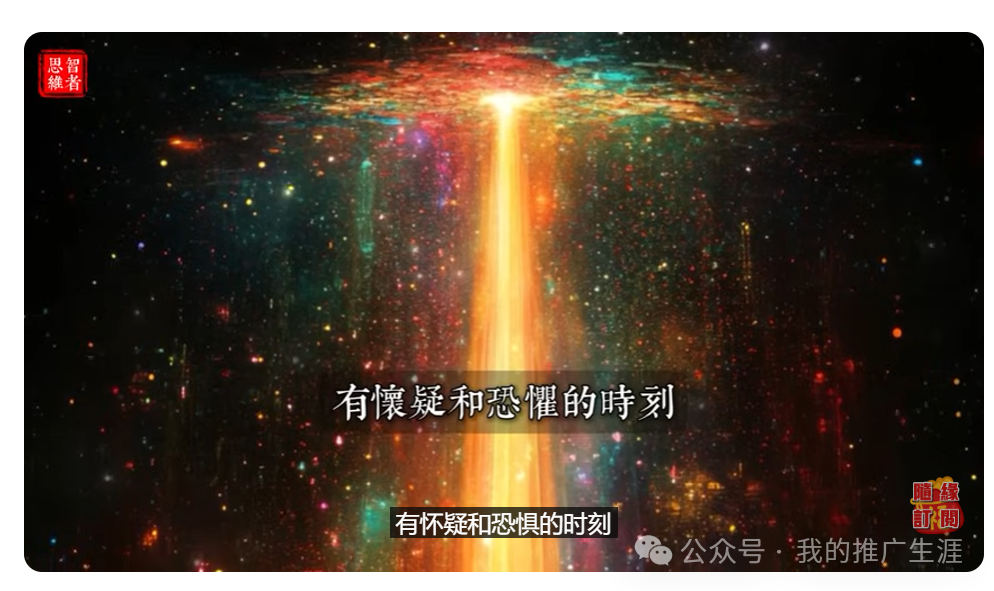 如何通过YouTube引流打造月销3万美金的独立站？
