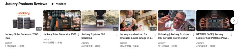 山东小伙南下深圳,如今已成十亿级出海大卖!