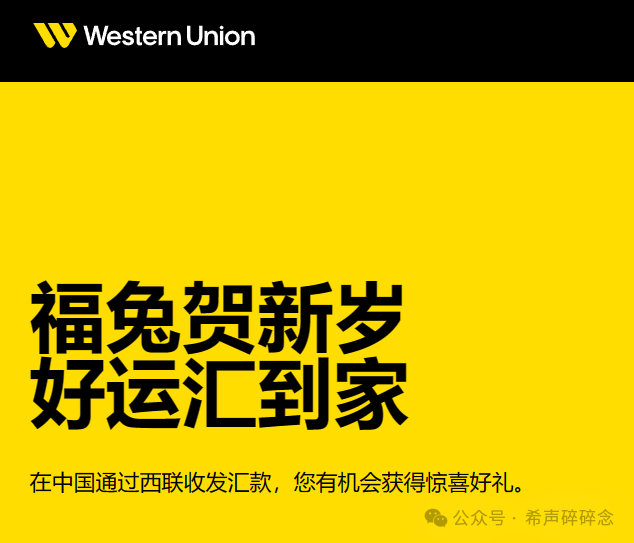 从收款到结汇,我跑通了电商出海、外贸、海外开发者全球收付款全流程