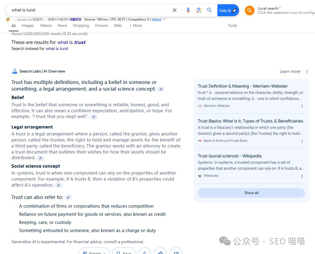 揭秘:你的网站在Google AI Overview中有排名吗?