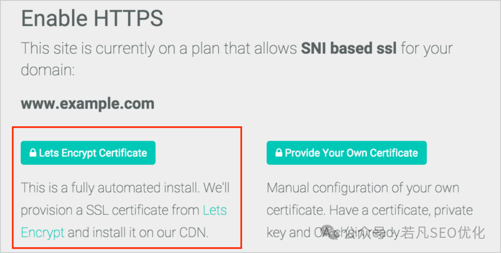 null HTTPS/HTTP与SEO的关系:基础但是非常重要