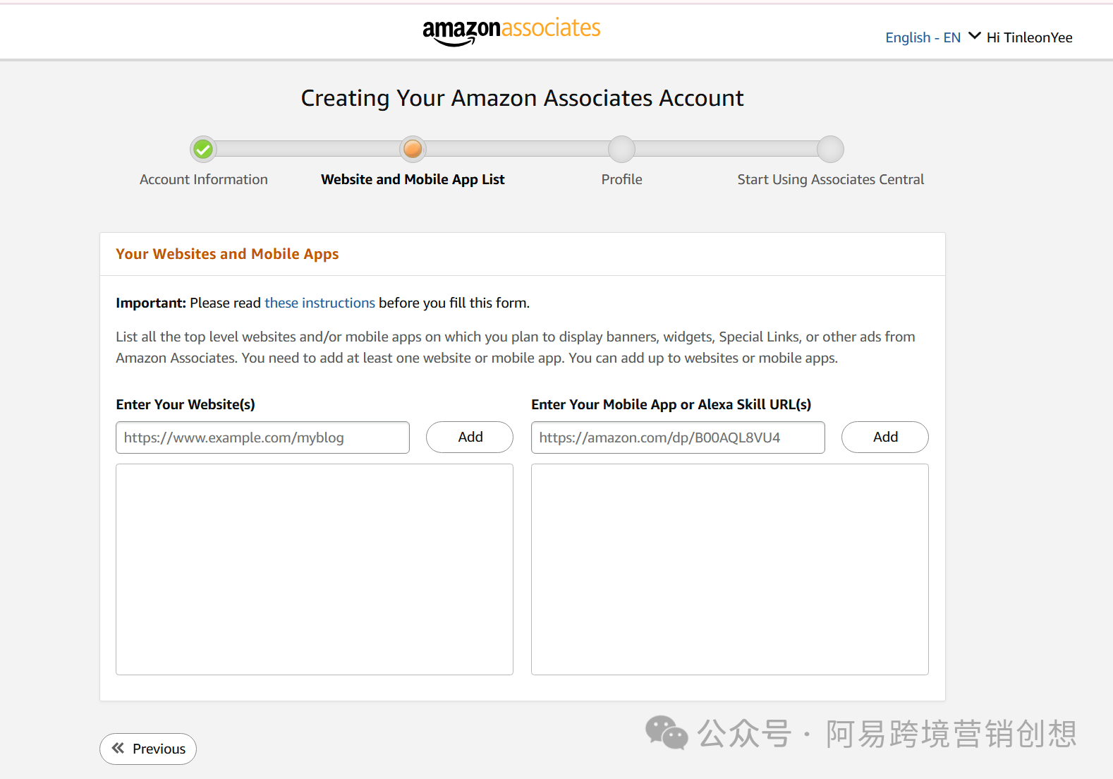 如何通过Youtube Shorts和Amazon联盟打造Affiliate闭环赚美金