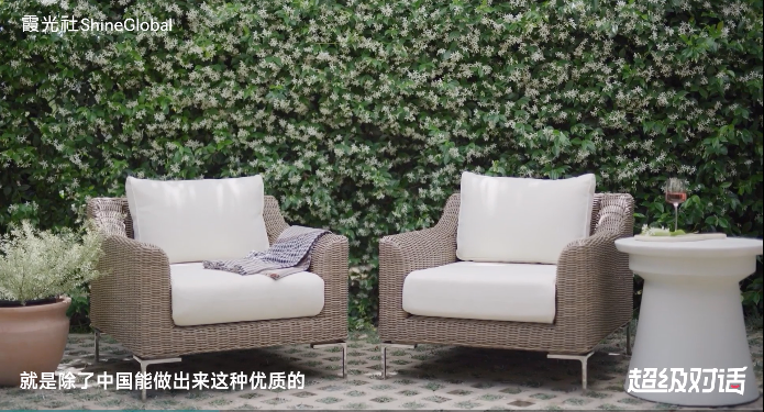 对话Outer刘佳科:Crafted in China,品牌时代的新定义
