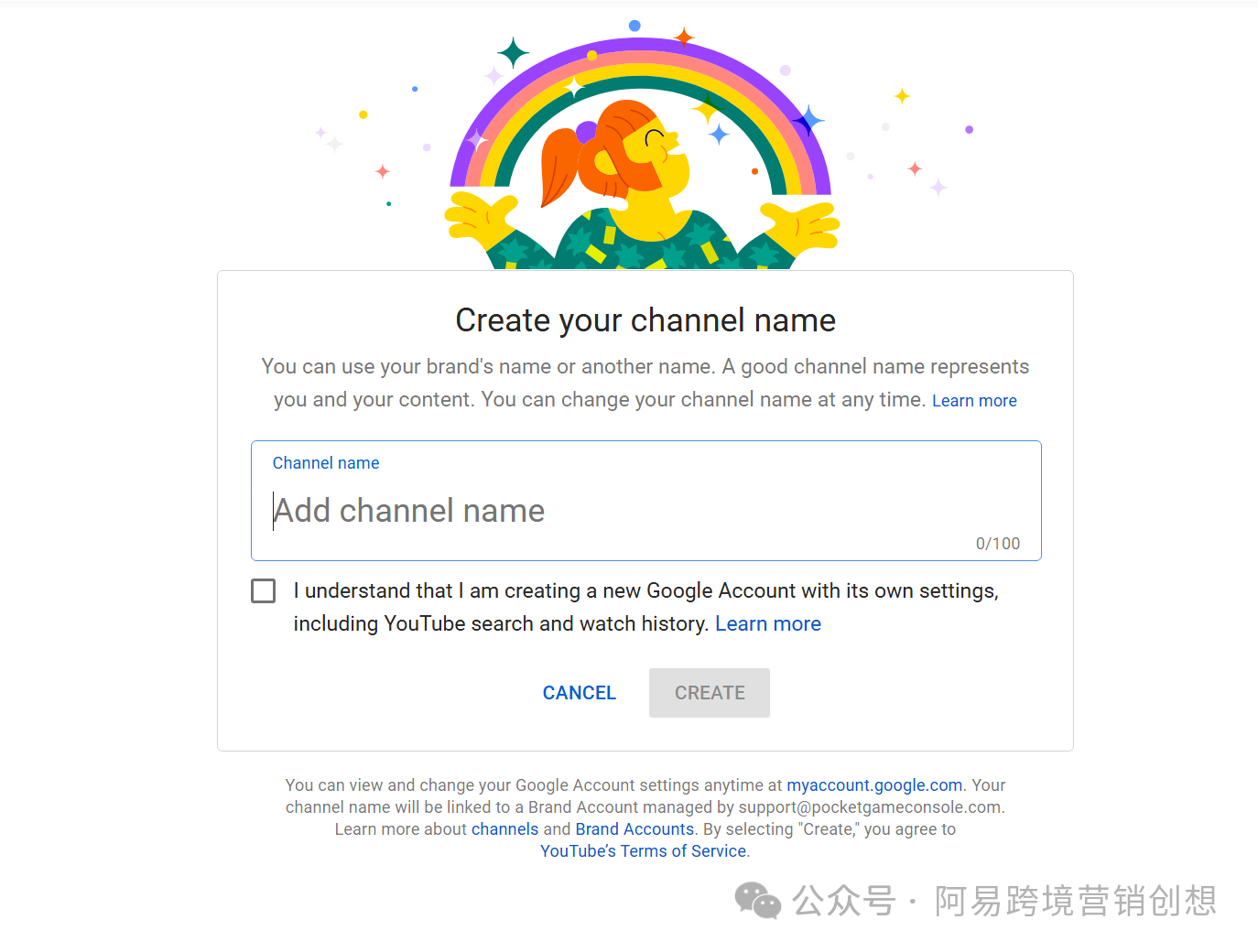 如何通过Youtube Shorts和Amazon联盟打造Affiliate闭环赚美金