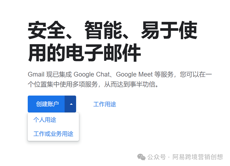 如何通过Youtube Shorts和Amazon联盟打造Affiliate闭环赚美金
