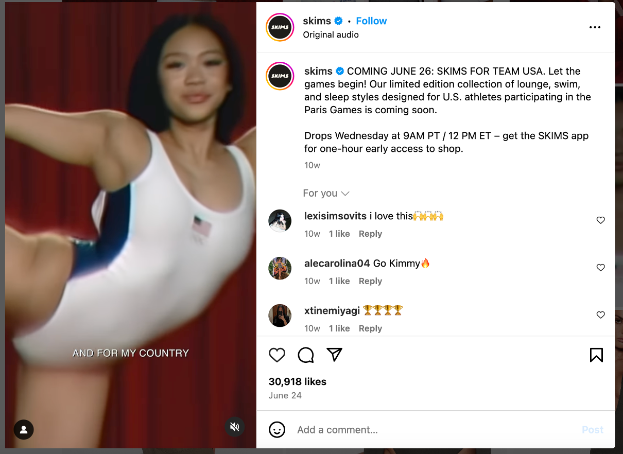 仅靠噱头可撑不起SKIMS的40亿美元估值