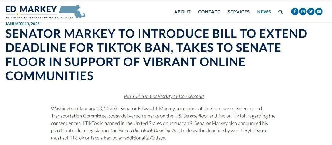 美国最高法院判决! 9:0败诉，TikTok这回真的在劫难逃了？