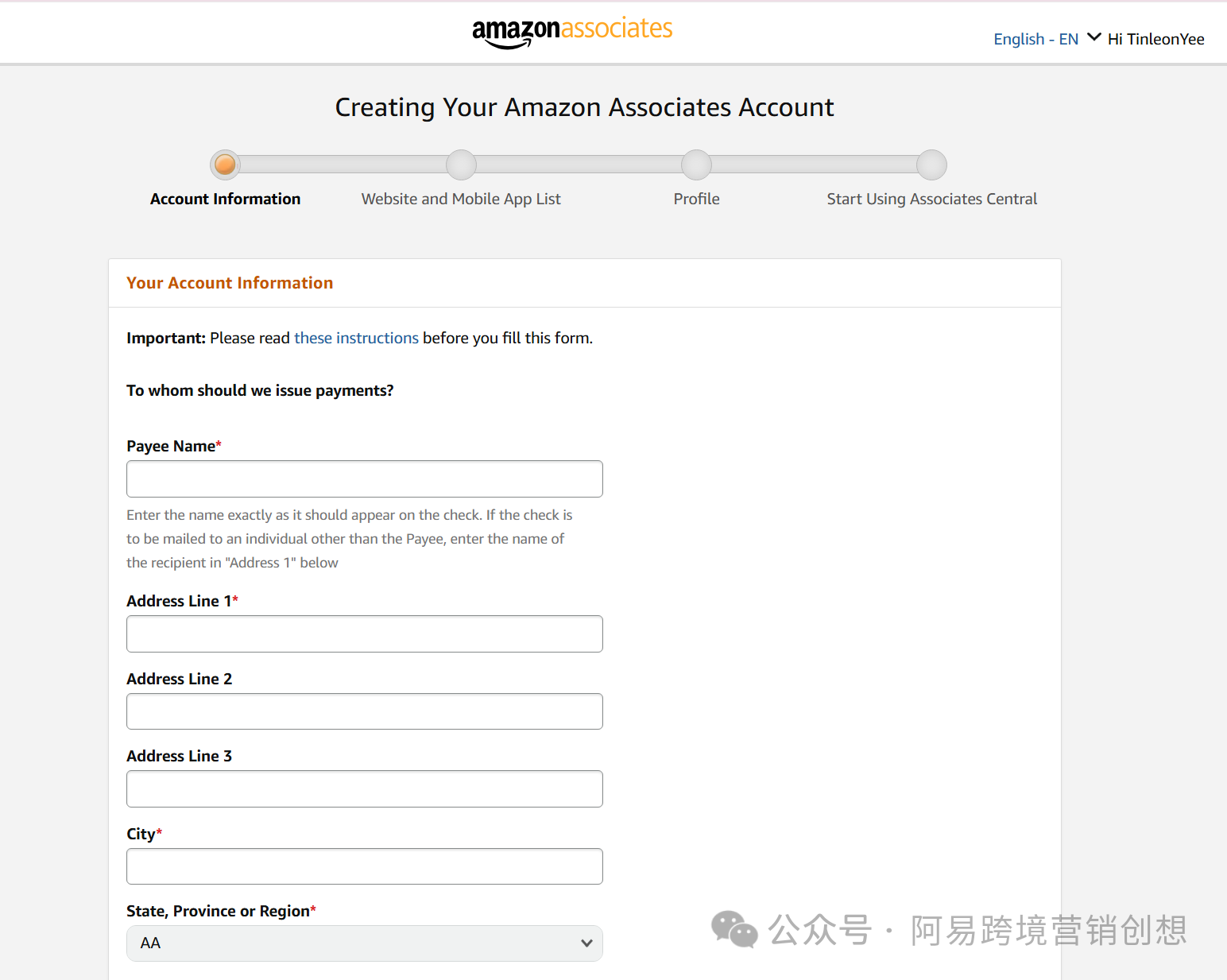 如何通过Youtube Shorts和Amazon联盟打造Affiliate闭环赚美金