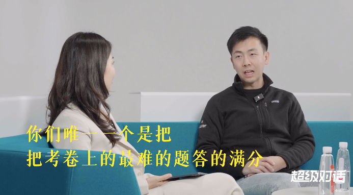对话Outer刘佳科:Crafted in China,品牌时代的新定义