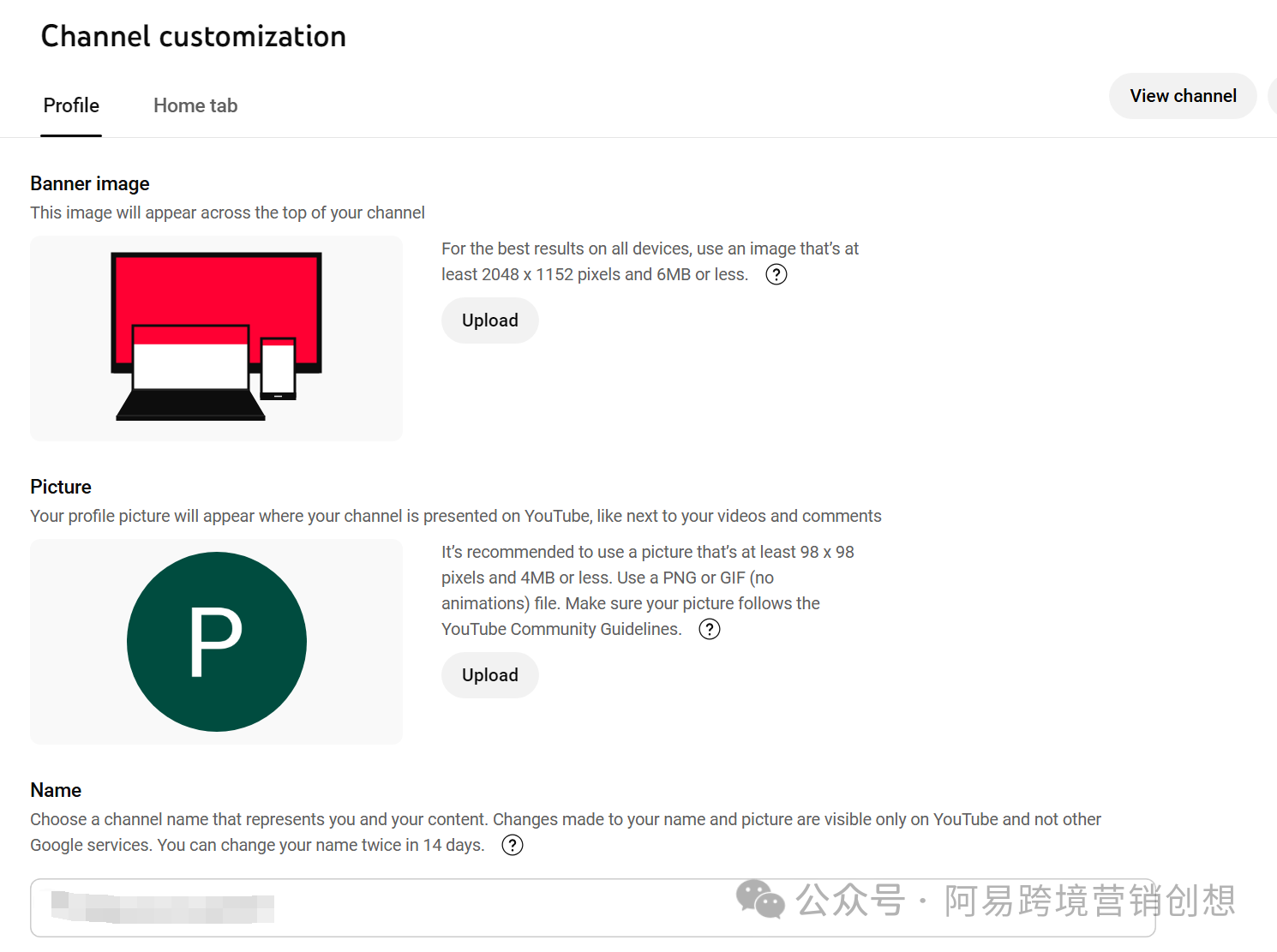 如何通过Youtube Shorts和Amazon联盟打造Affiliate闭环赚美金