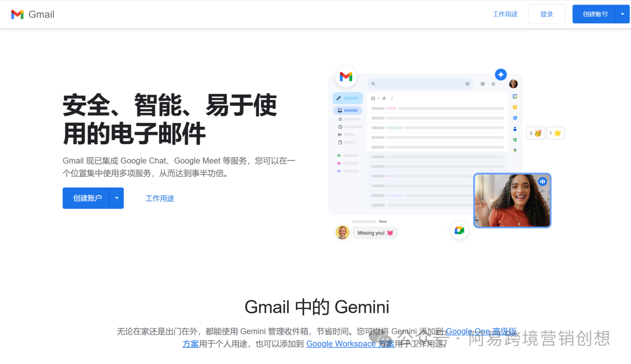 如何通过Youtube Shorts和Amazon联盟打造Affiliate闭环赚美金