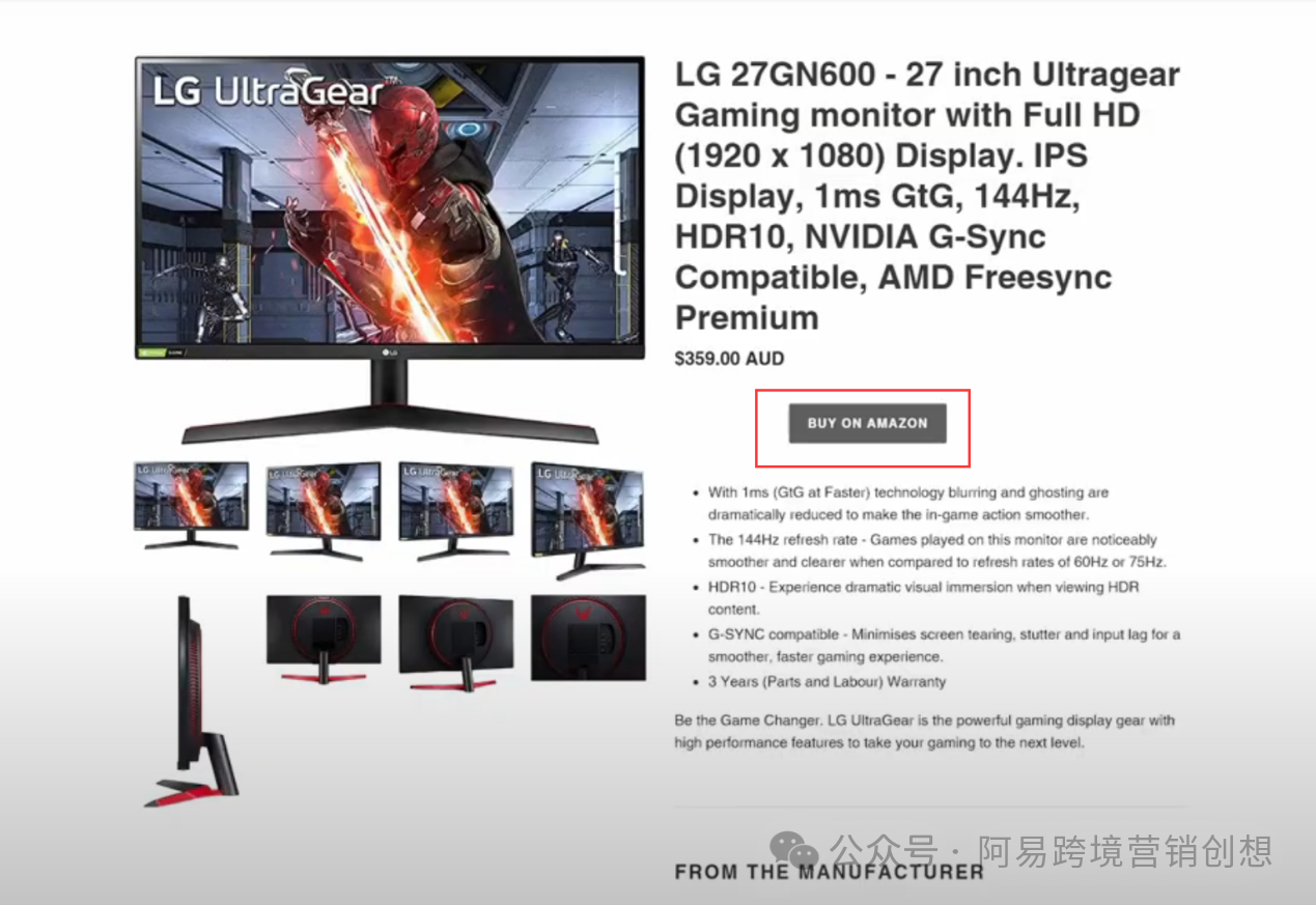 如何通过Youtube Shorts和Amazon联盟打造Affiliate闭环赚美金