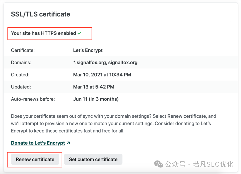 null HTTPS/HTTP与SEO的关系:基础但是非常重要