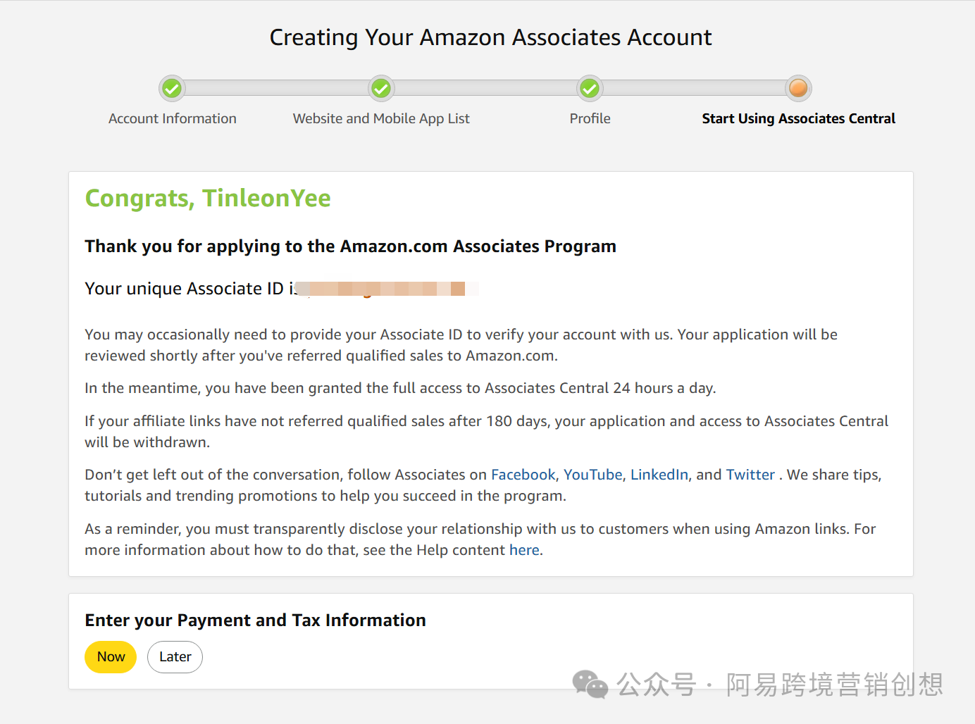 如何通过Youtube Shorts和Amazon联盟打造Affiliate闭环赚美金