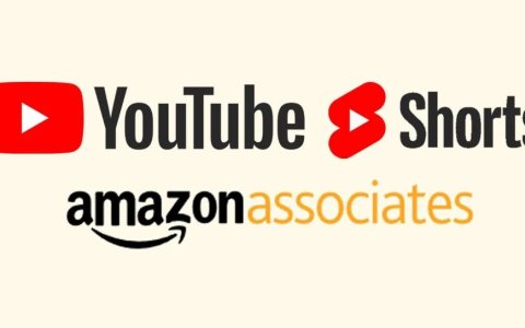 如何通过Youtube Shorts和Amazon联盟打造Affiliate闭环赚美金