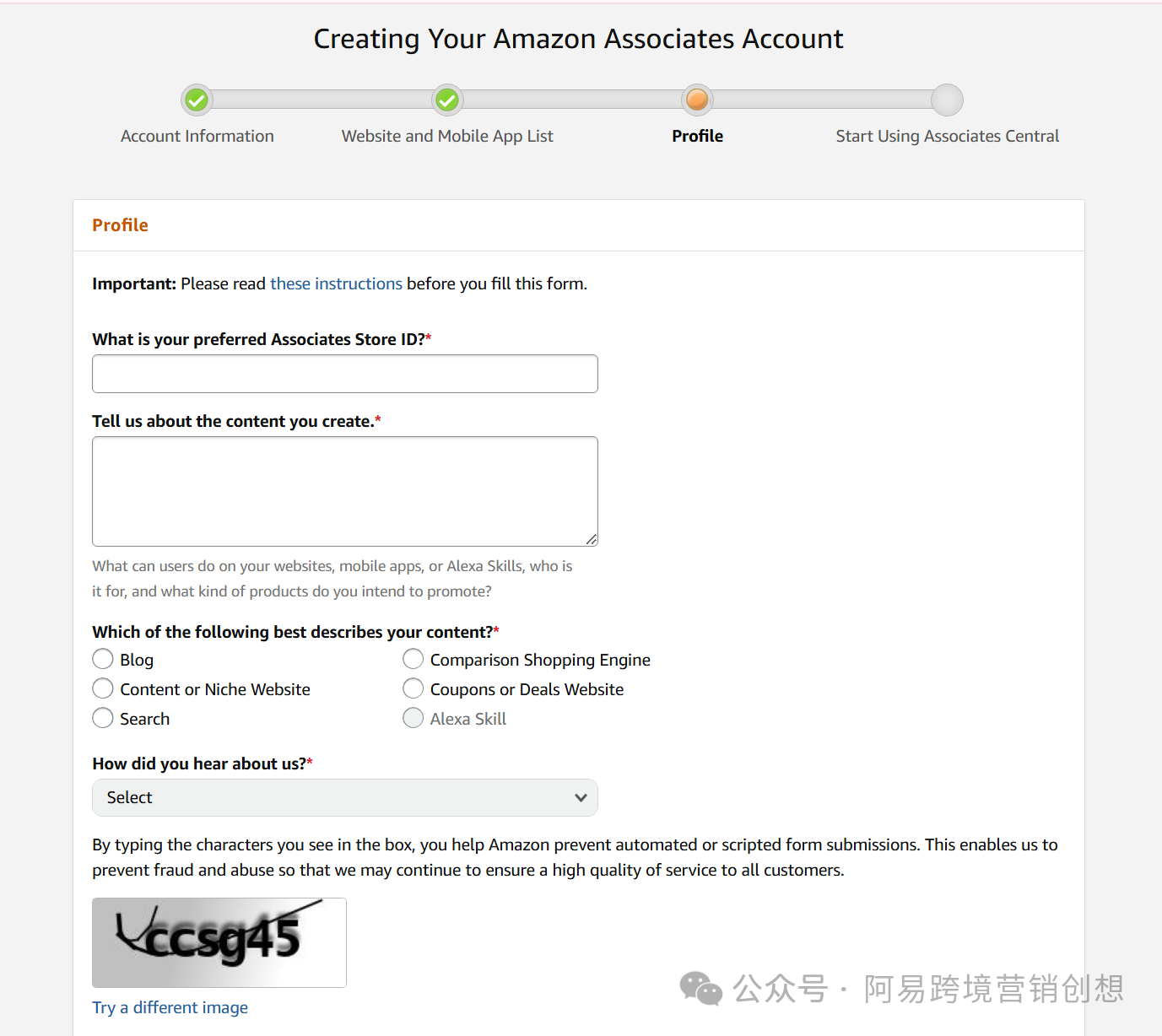 如何通过Youtube Shorts和Amazon联盟打造Affiliate闭环赚美金