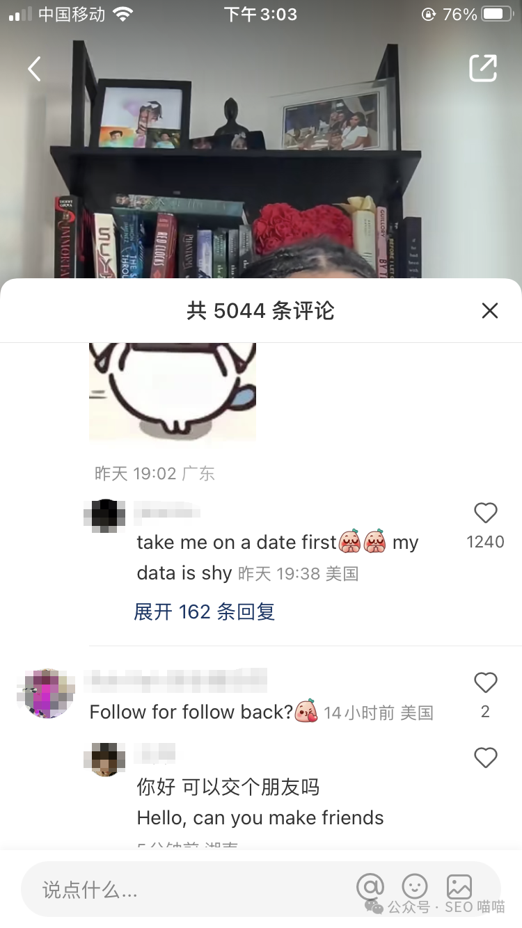 数据惊人! 小红书下载量暴涨,成为美国App Store应用榜首