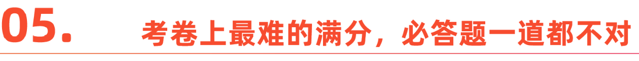 对话Outer刘佳科:Crafted in China,品牌时代的新定义