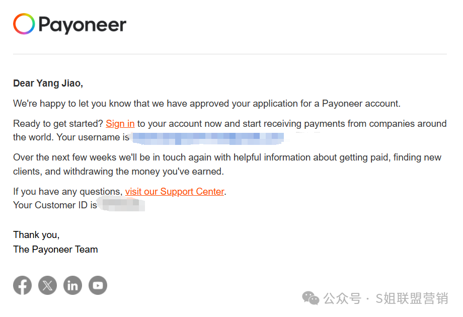 Payoneer个人账户注册流程详解