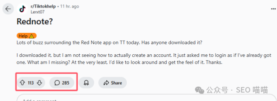 数据惊人! 小红书下载量暴涨,成为美国App Store应用榜首