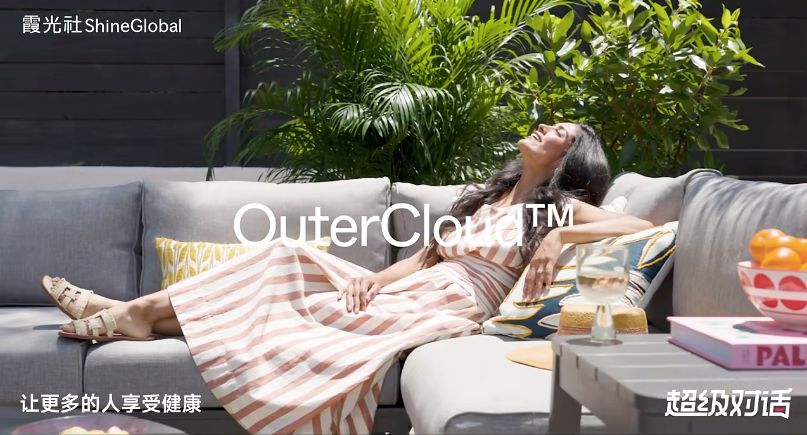 对话Outer刘佳科:Crafted in China,品牌时代的新定义