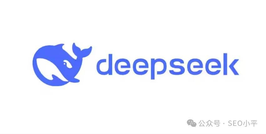 亲测DeepSeek R1 这些经验一定要分享!