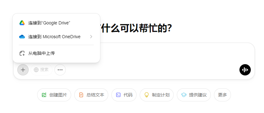 DeepSeek真的有大家说的那么厉害吗?测试后的感悟