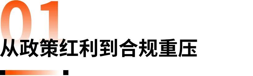 昨天拒收,今天恢复?美国邮政在玩什么鬼