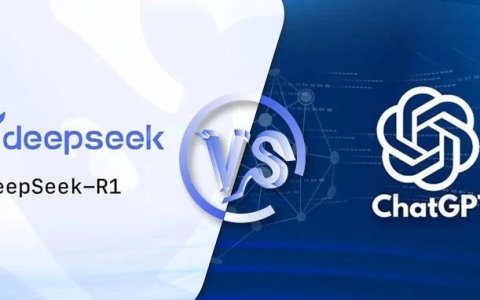 DeepSeek真的有大家说的那么厉害吗？测试后的感悟