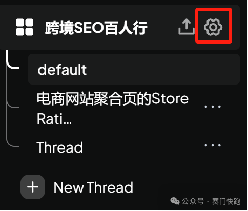 给我一分钟,教会你在本地部署Deepseek,只需三步!