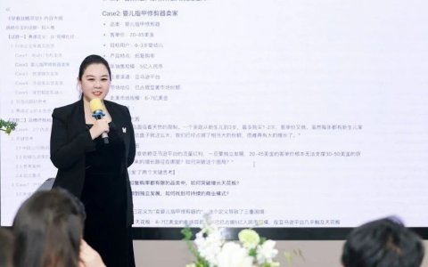 在跨境，1亿就是老板，10亿就是企业