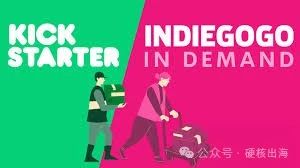 Kickstarter&Indiegogo海外众筹教程 -- 8000字干货分享