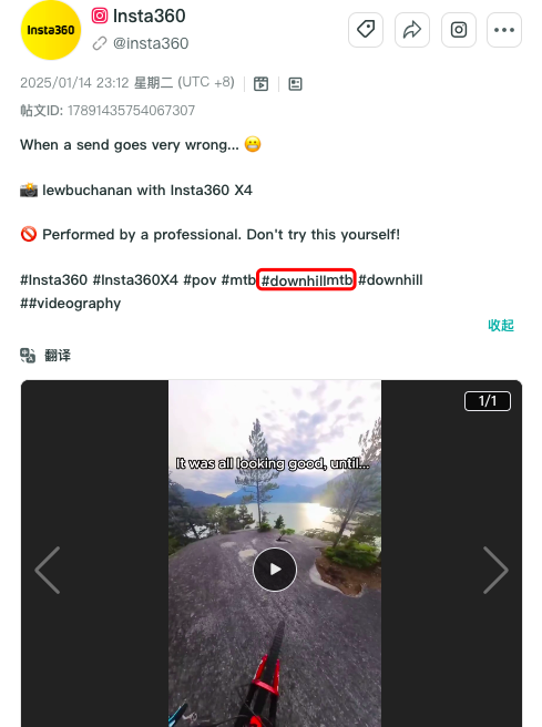 IPO获准!智能影像龙头Insta360靠什么赢得全球六连冠