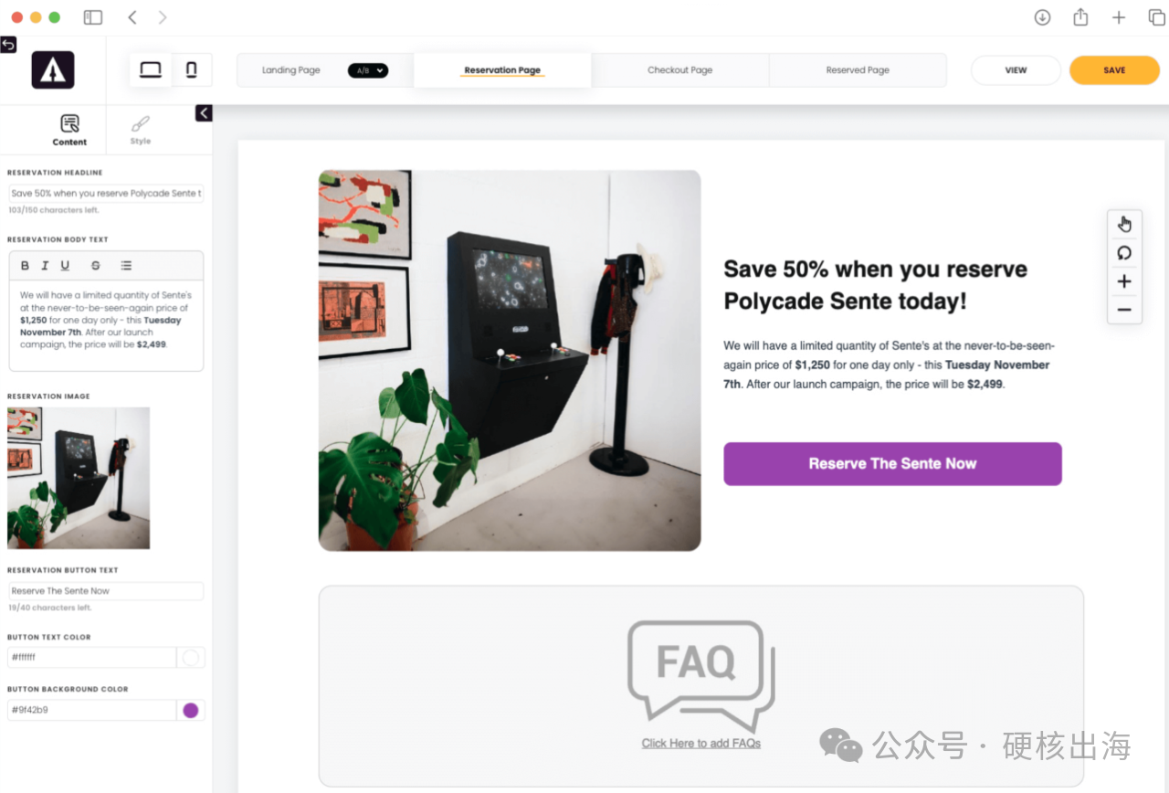Kickstarter&Indiegogo海外众筹教程 -- 8000字干货分享