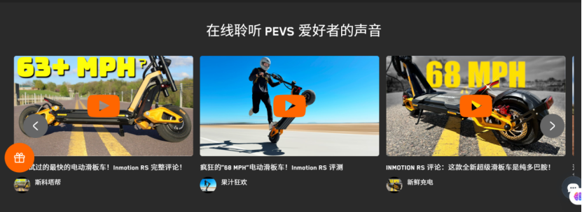 市占率第一!深圳大卖用华为系团队操盘