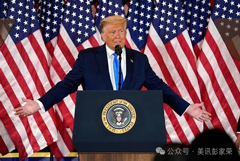 聚焦长期:特朗普上任,新举措怎么看?