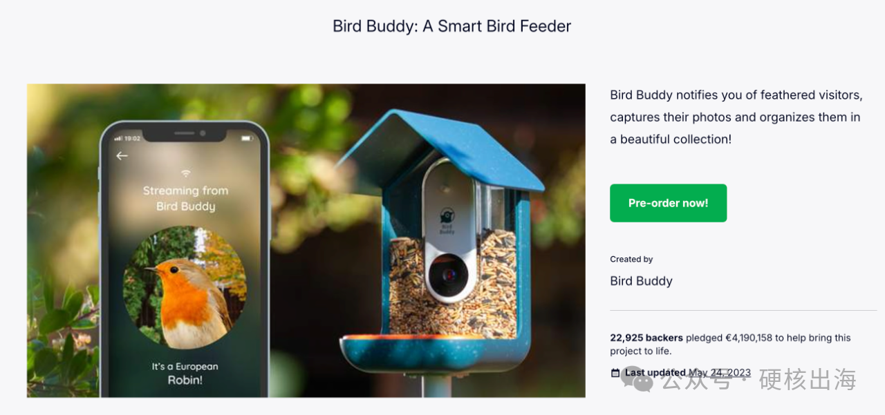 Kickstarter&Indiegogo海外众筹教程 -- 8000字干货分享