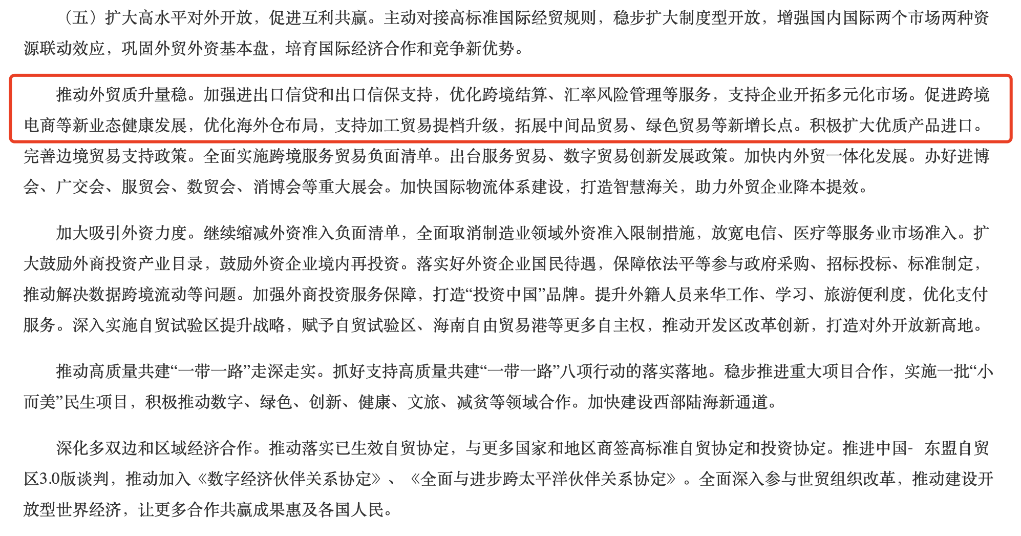 昨天拒收,今天恢复?美国邮政在玩什么鬼