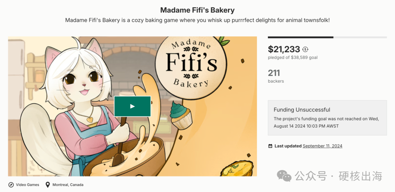 Kickstarter&Indiegogo海外众筹教程 -- 8000字干货分享