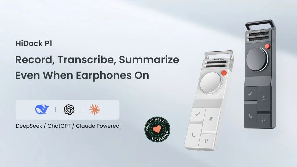 每周项目精选 | Kickstarter/Indiegogo海外众筹案例分享Vol.54