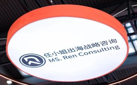 为什么你的营销费用越花越多，效果却越来越差？