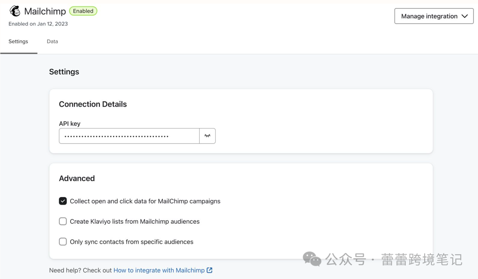 Lisa手把手教你如何从 Mailchimp 切换到 Klaviyo
