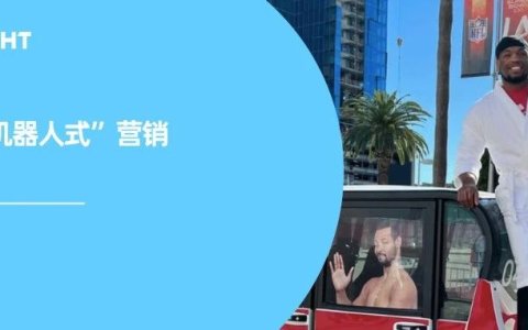 如何在海外社交媒体打造品牌“活人感”？这里有六条策略