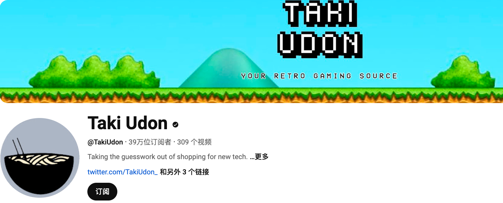 给Steam Deck做配件也能一年卖60万套?